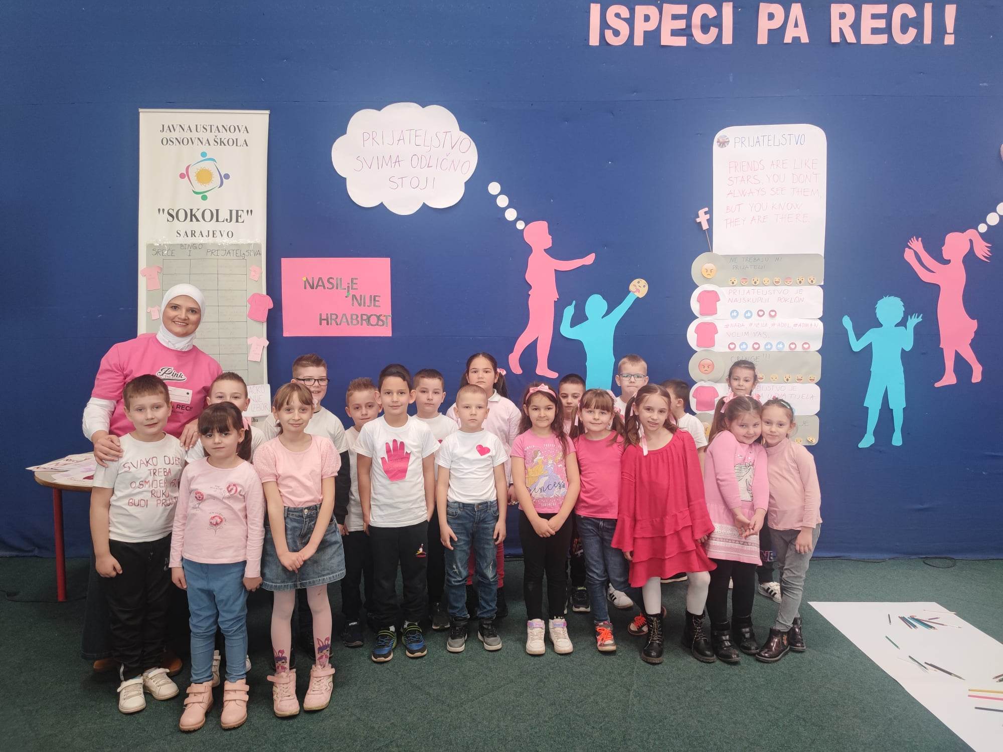 pink11