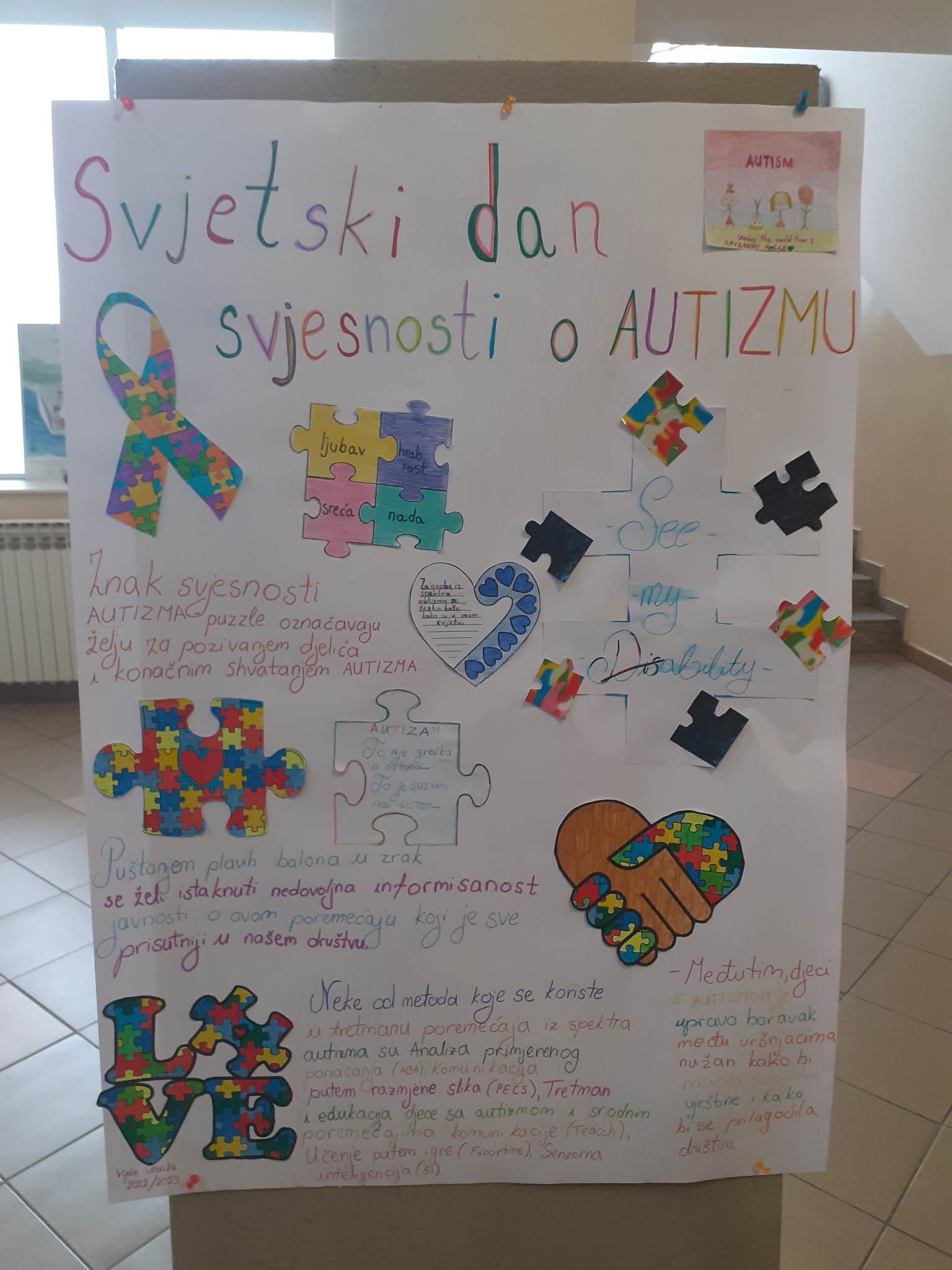 aut13