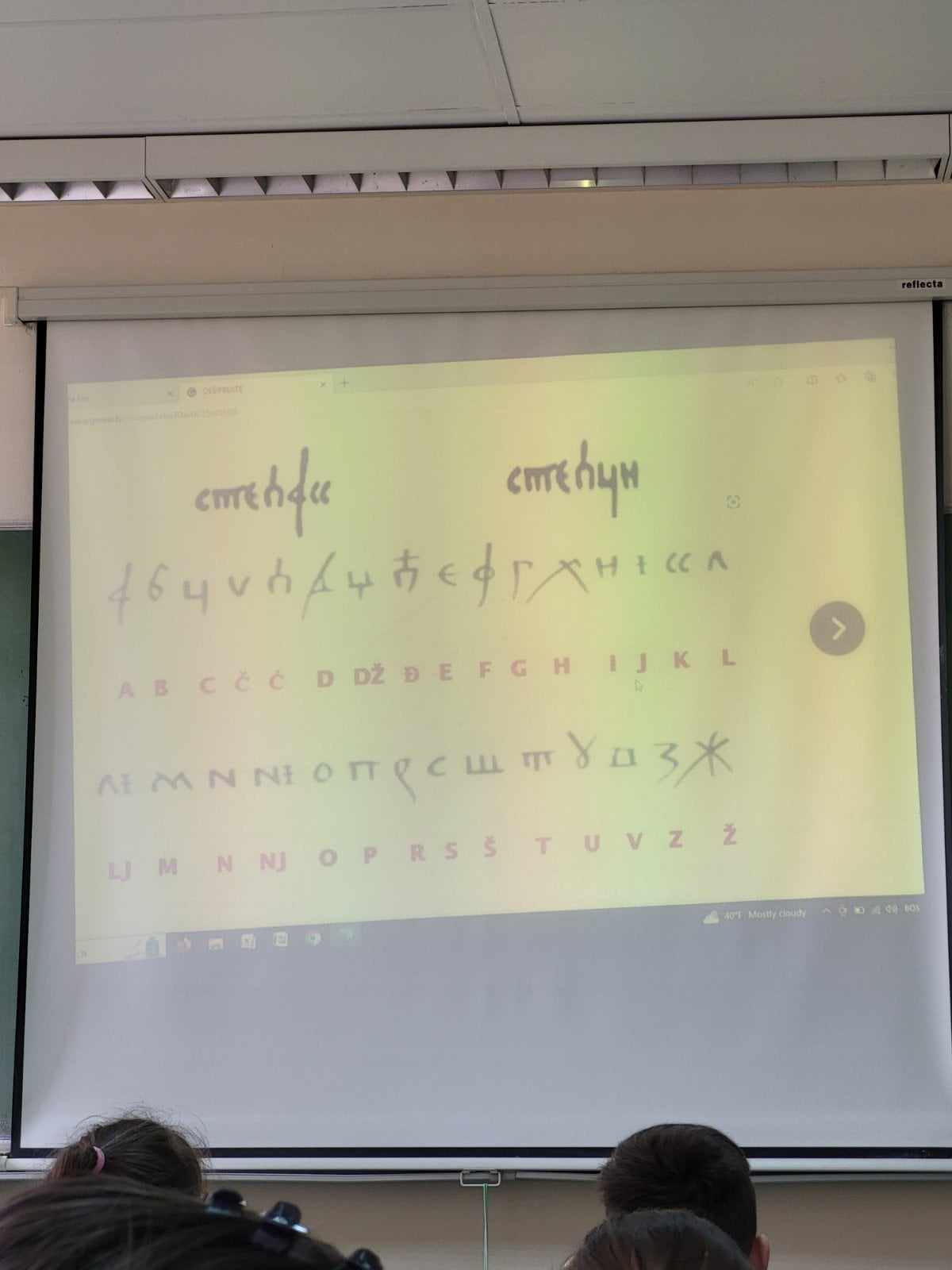 kultura sjecanja8