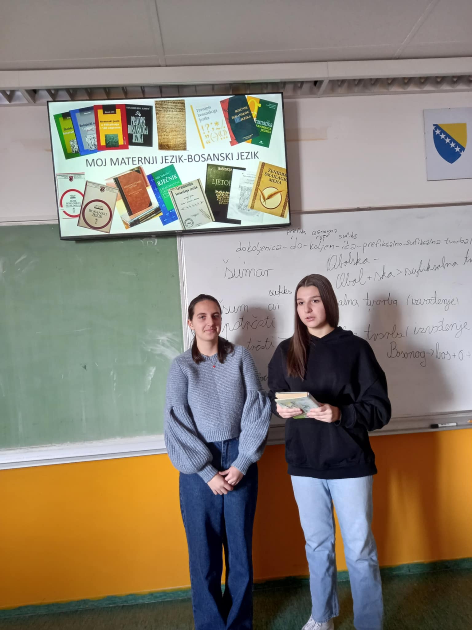moj maternji