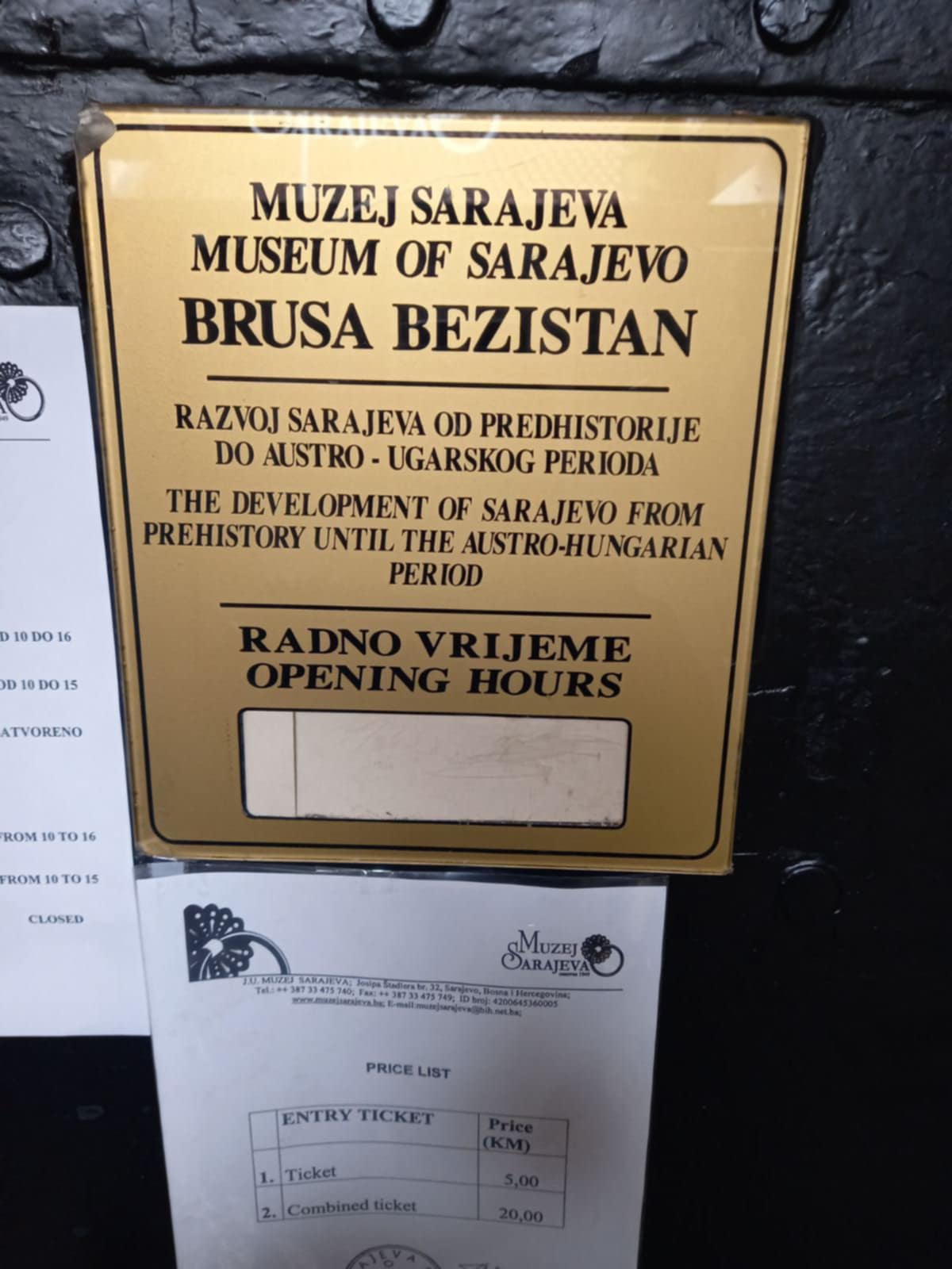 muzej15