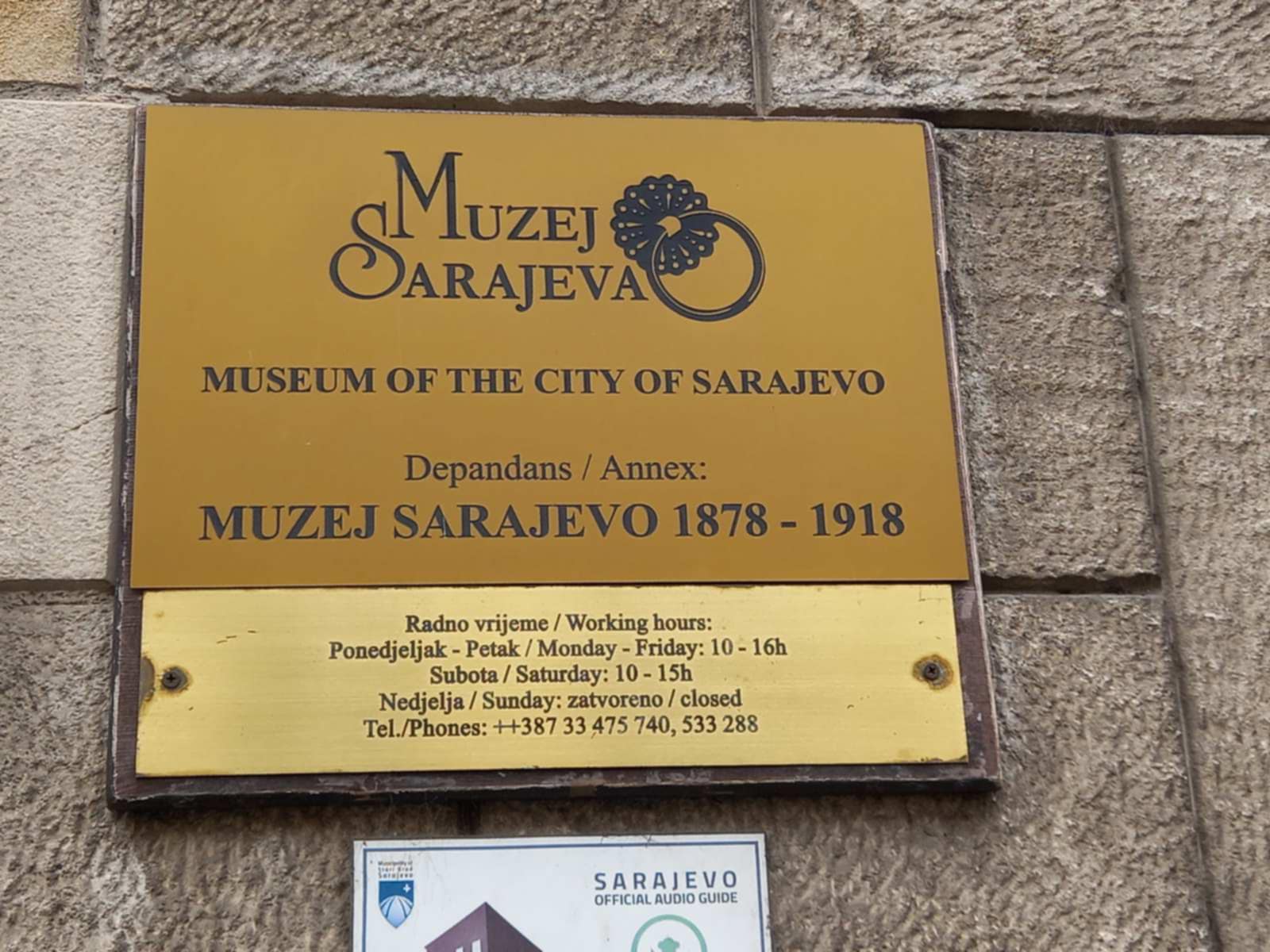 muzej9